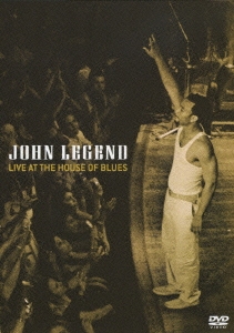 ライヴ･アット･ハウス･オブ･ブルース