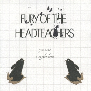 ユー・トゥック・ア・サイス・ホーム