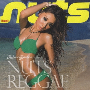 NUTS REGGAE ［CD+携帯ストラップ］＜初回生産限定盤＞