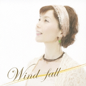 Wind fall