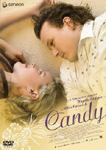 キャンディ
