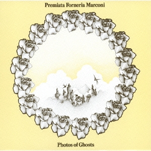 幻の映像＜完全生産限定盤＞