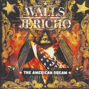 アメリカン・ドリーム