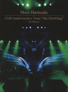 浜田麻里/25th Anniversary Tour 