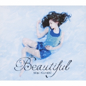 Beautiful ［CD+DVD］＜初回生産限定盤＞