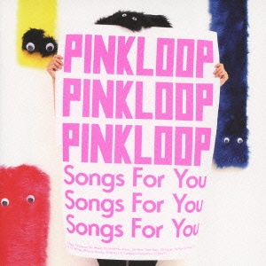 Songs For You ［CD+DVD］＜初回生産限定盤＞