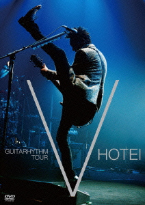 布袋寅泰/GUITARHYTHM V TOUR 2009.4.27～6.16