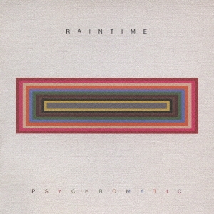 サイクロマティック