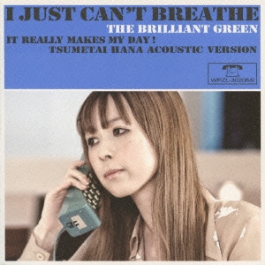 I Just Can't Breathe... ［CD+DVD］＜初回限定盤＞