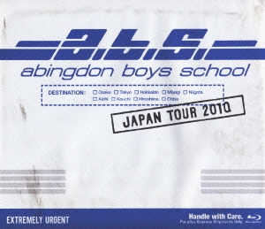 abingdon boys school/abingdon boys school JAPAN TOUR 2010[ESXL-8]