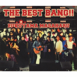 THE BEST BANG!!＜通常盤＞
