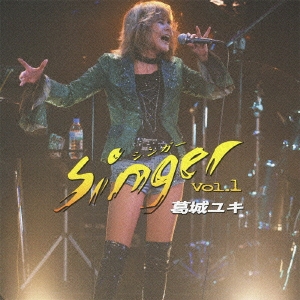 Singer vol.1