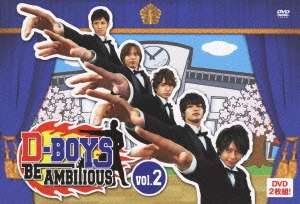 D-BOYS BE AMBITIOUS vol.2 ［2DVD+グッズ］＜限定盤＞