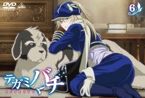 テガミバチ REVERSE 6＜初回限定生産版＞