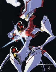 STAR DRIVER 輝きのタクト 4 ［Blu-ray Disc+CD］＜完全生産限定版＞