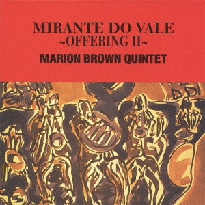 Marion Brown Quintet/ߥơեII[VHCD-78222]