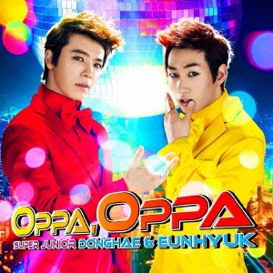Oppa, Oppa ［CD+DVD］