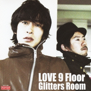 Glitters Room