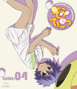 そふてにっ 第4巻＜通常版＞