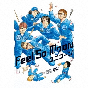 Feel So Moon ［CD+DVD］＜完全生産限定盤＞
