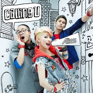 Calling U＜通常盤＞