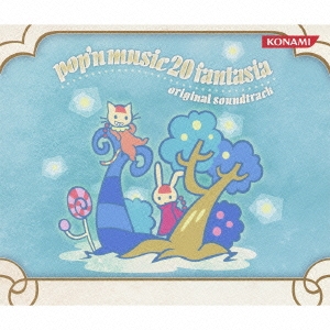pop'n music 20 fantasia original soundtrack