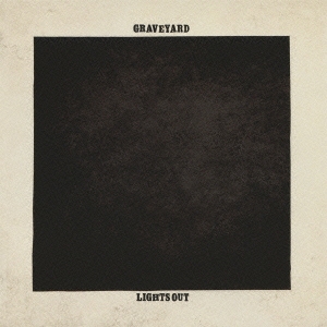 ライツ・アウト