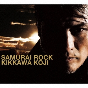 SAMURAI ROCK ［CD+DVD］＜初回限定盤＞