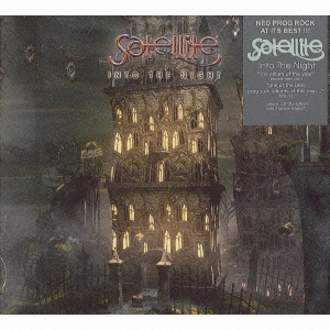 イン・トゥ・ザ・ナイト