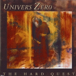 ハ-ド･クエスト