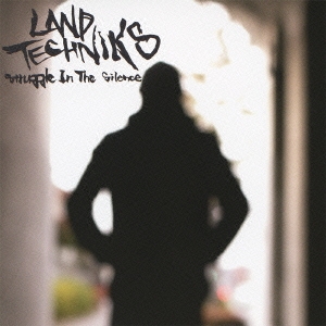 Struggle In The Silence