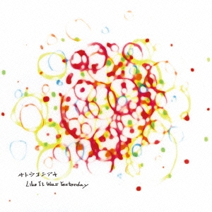 ȥ襷/Like It Was Yesterday[HTBY-1301]