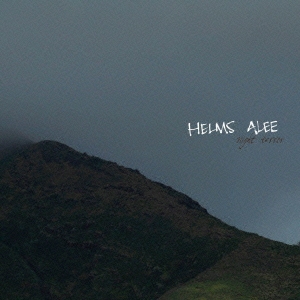 ナイト・テラー