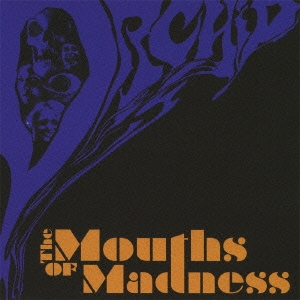 ザ・マウス・オブ・マッドネス