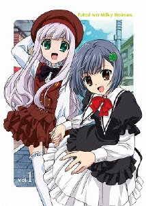 ふたりはミルキィホームズ 1