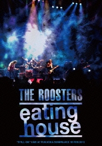 ミュージック THE ROOSTERS/eating house ルースターズ/eating house