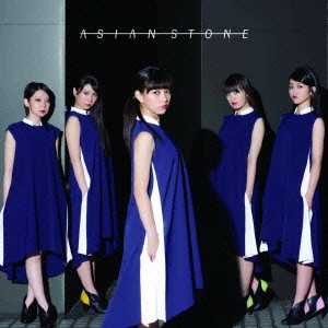 Dorothy Little Happy/ASIAN STONE