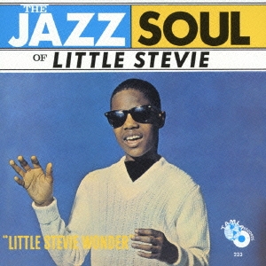 Stevie Wonder ジャズ ソウル スティーヴィー ワンダー ファースト アルバム 生産限定盤