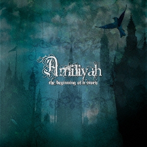 Amiliyah/the beginning of a story[WTST-0002]