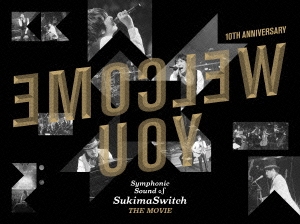 スキマスイッチ スキマスイッチ 10th Anniversary Symphonic Sound Of Sukimaswitch The Movie Blu Ray Disc ブックレット 初回生産限定盤