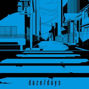 じん/daze/days ［CD+DVD］＜通常盤＞[ZMCL-1009]