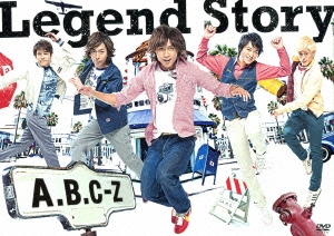 Legend Story ［DVD+CD］＜初回限定盤＞