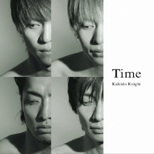 Time (Type C)