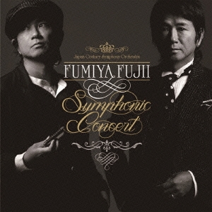 FUMIYA FUJII Symphonic Concert＜通常盤＞