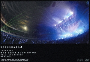 Dragon Ash/Live Tour THE SHOW MUST GO ON Final At BUDOKAN May 31,2014[VIBL-725]