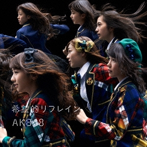 AKB48/˾Ūե쥤 Type C CD+DVDϡ̾ס[KIZM-315]
