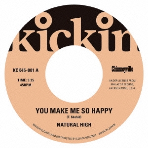 ユー・メイク・ミー・ソー・ハッピー/ザッツ・ホワイ＜完全初回プレス限定盤＞