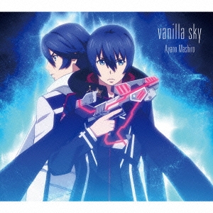 vanilla sky ［CD+DVD］＜期間生産限定盤＞