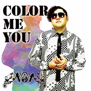COLOR ME YOU
