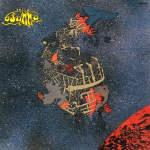 人生の風景＜期間限定プライス盤＞